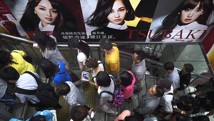 常住人口,疏解,北京城市学院,湿地恢复,由增转降,香饽饽,副中心,首都功能,城市设计,东延