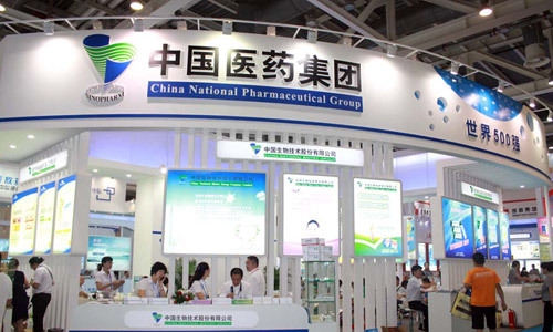 【21世纪经济报道】国药股份获注61亿医药分销资产 “国药系”新一轮改革加速