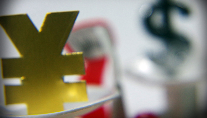 人民币,国际化,支付比例