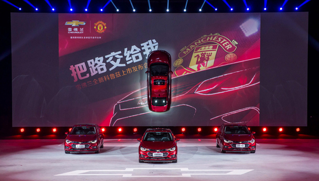 这可能是雪佛兰在A级车市场上推出的最后一款杰作