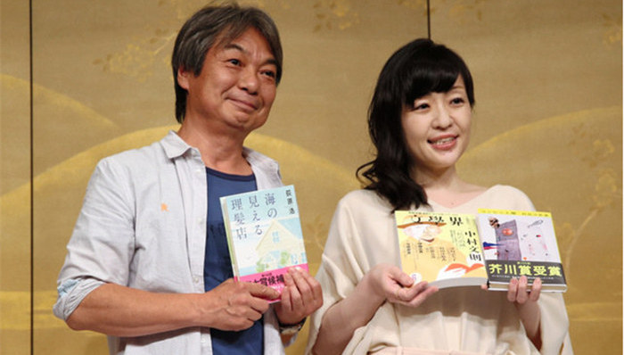 便利店员获第155届芥川奖 将“便利人生”写进小说