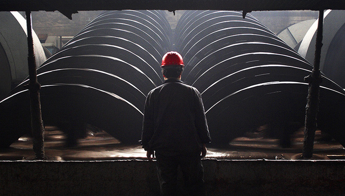 西北最大特钢公司定增52亿元还债