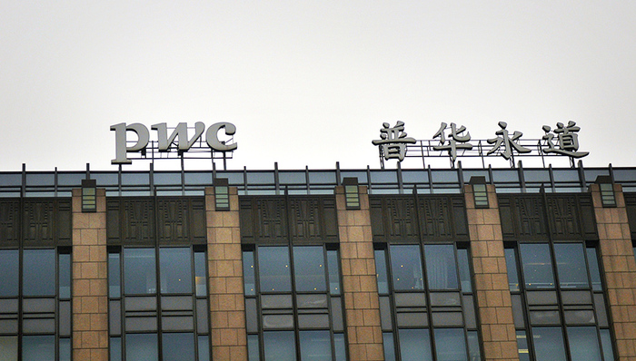 普华永道抽样调查中国保险公司