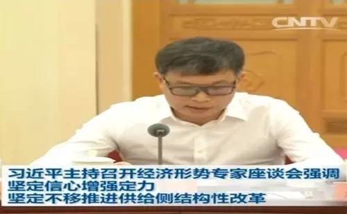 【新常态 光明论】美的：供给侧改革下如何壮士断腕