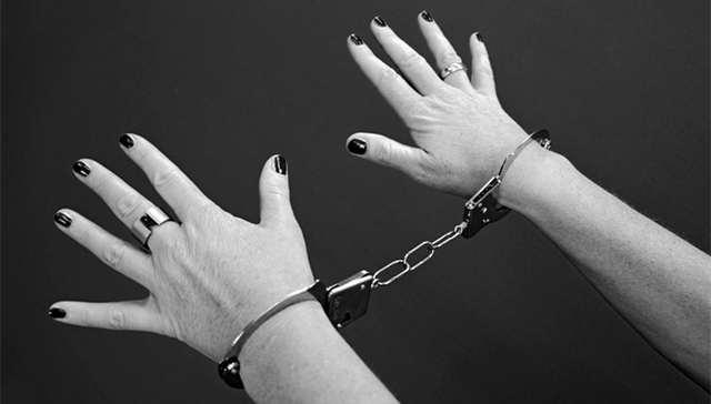 红色通缉令，杨秀珠