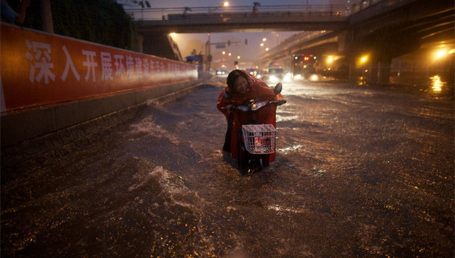 北京,暴雨,预警