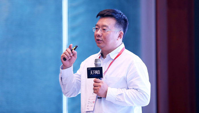 上市公司,电商,转型升级