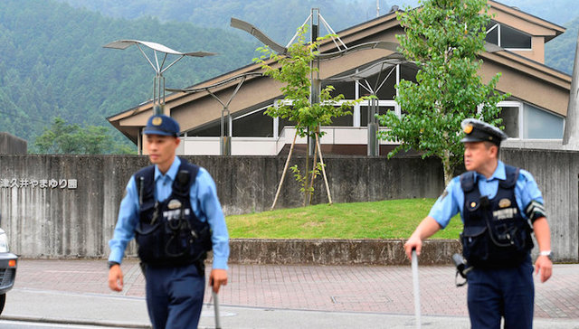 日本男子持刀袭击福利院致19人死亡 扬言“要把残疾人从世界上除去”