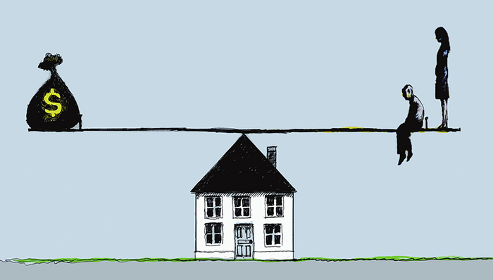 房地产税,,收入分配不均