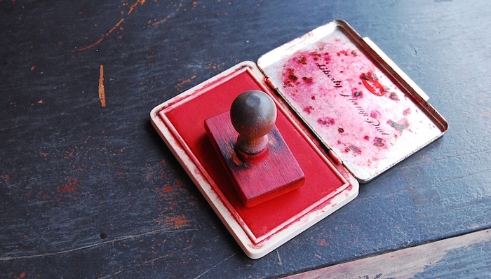 第十八届六中全会、政治局