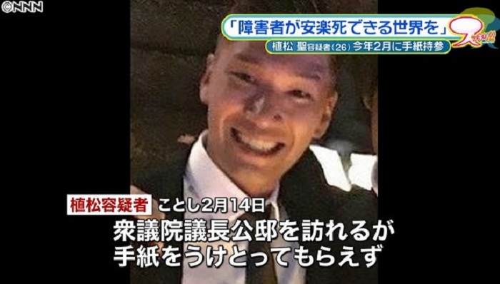 亚洲社会,天下故事