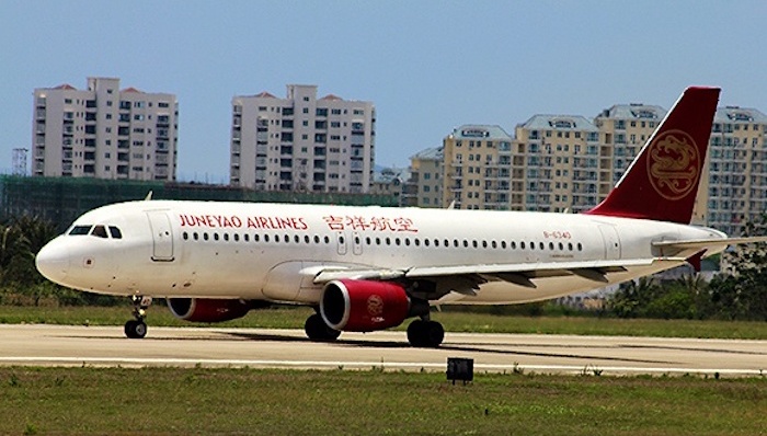 吉祥航空；星空天梦；天合联盟；北京机场