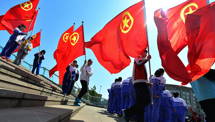 团中央,,团费,团员