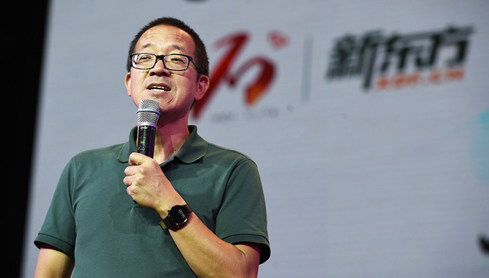 新东方在线,新三板