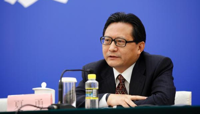 夏勇,政协会委员,保密局