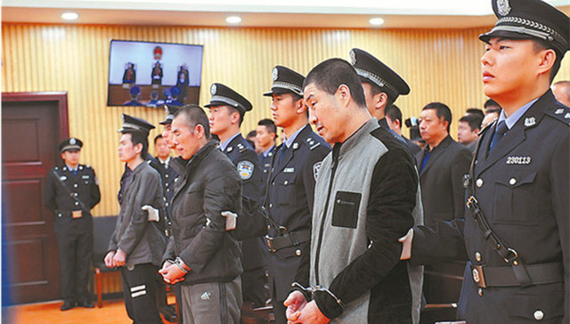 黑龙江,越狱,狱警,无维持原判