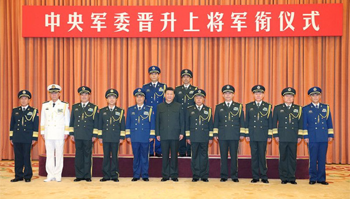 习近平、朱福熙、乙晓光