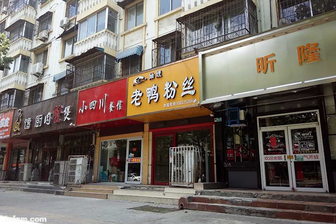 图片来源：网络。