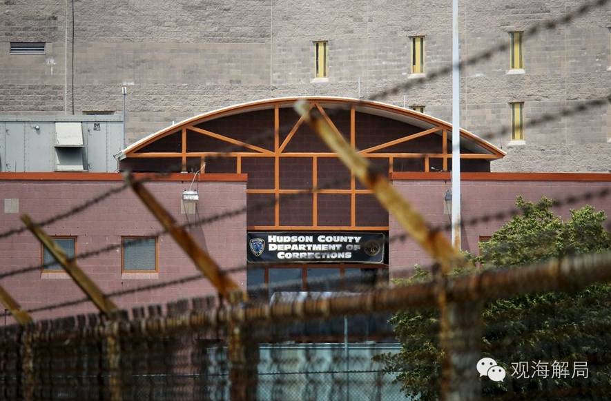 （图为哈德逊县惩教中心，图片素材来源于网络）