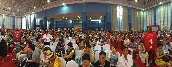 恒大海上威尼斯再现万人抢房 5小时28.3亿全国罕见