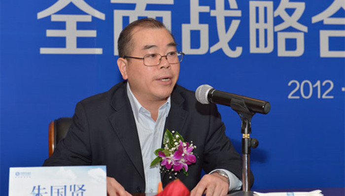 朱国贤,中纪委,宣传部部长