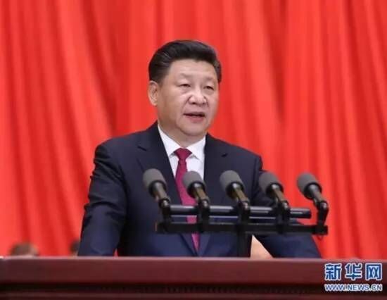 七一,重要讲话,张吉福,重要法宝,党员干部,硬骨头,学习贯彻,改革发展,中心组,十三五