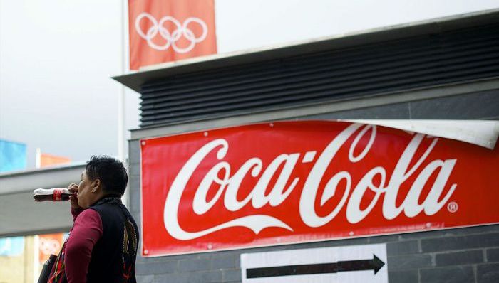 奥运会,五环旗下