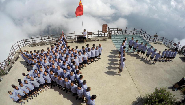 新闻热点,建军节,国际政治