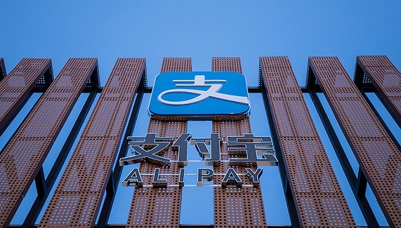 支付宝史上更新力度最大的新版实测报告 把生活圈提到首页