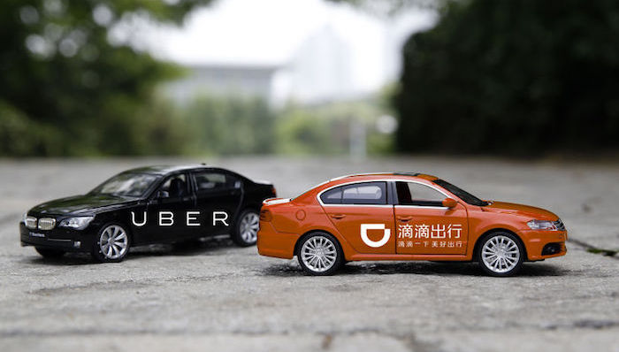 滴滴出行；优步；反垄断