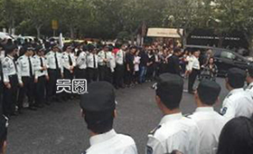 世纪婚礼AH大婚的现场也是戒备森严