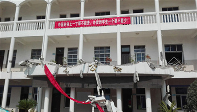 河南省郑州市公安局须水分局,警情通报,郑州外资企业管理学校,土地施工,冲突,群殴,关于郑州外资学校遭