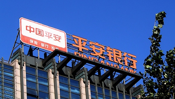 平安银行,房贷,机构动态