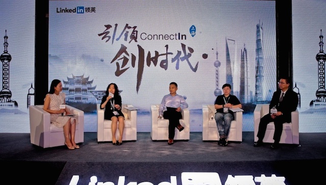 阿里巴巴如何看待离职创业的员工？