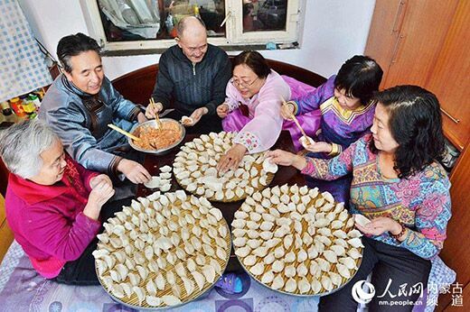 贫困户,乡村旅游,赤峰市,挂牌亮户,嘎查村,内蒙古旅游,专业合作组织,基层党建,扶贫手册,亮身份