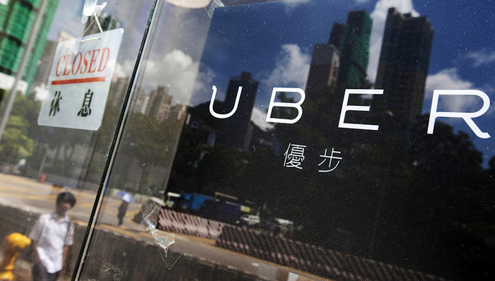 Uber将重新部署中国区150名工程师
