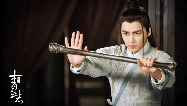 诛仙,花千骨,电视剧