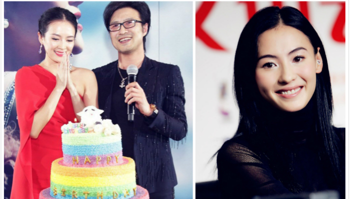 明星那点事儿,夜观星象