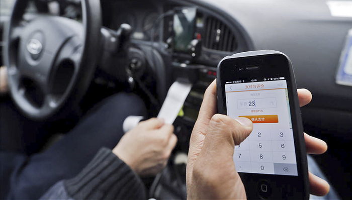 滴滴优步合并垄断