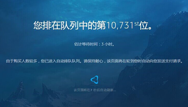 【游研社】那些年 我们在报刊亭买到的魔兽点卡