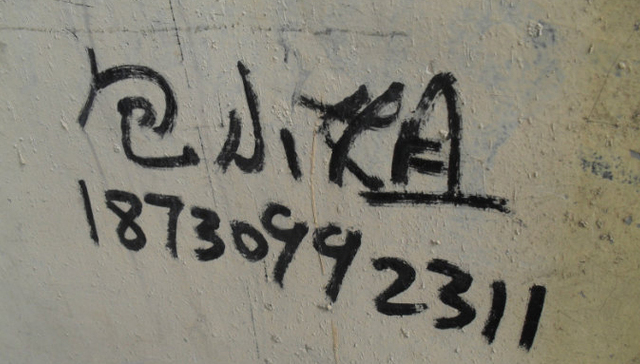 中式涂鸦的精髓在于为人民服务