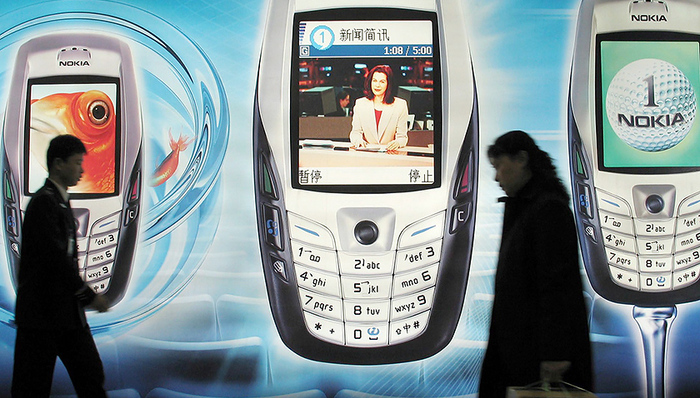 【中国经营报】那些年消失在我们视线中的手机品牌