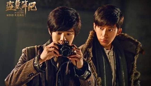 《盗墓笔记》这么强行卖腐 经过腐女同意了么？