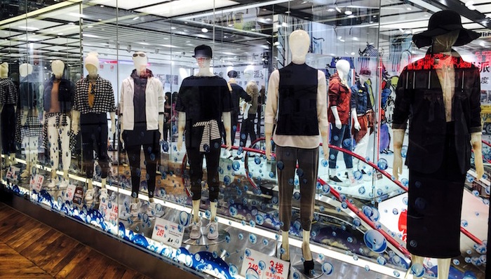 优衣库,时尚商业说