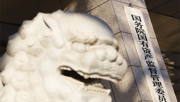 国资委,人事变动