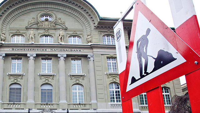 瑞士央行,瑞士法郎