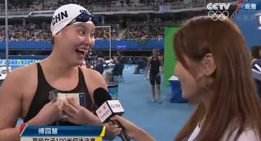 小李子、张艺兴、陈伟霆惊现里约？ 其实傅园慧才是奥运“第一网红”