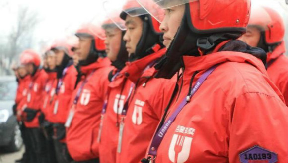 百度,美团,饿了么