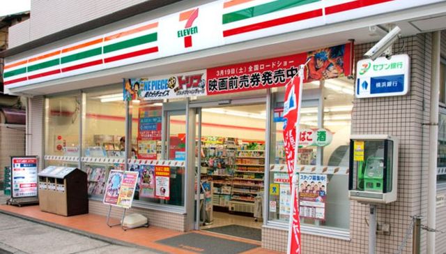 日本,711,便利店,人口老年化