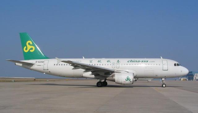 航空公司,Hutt,零售商,支付宝,IdeaWorksCompany,旅游体验,旅游产品,旅游购物